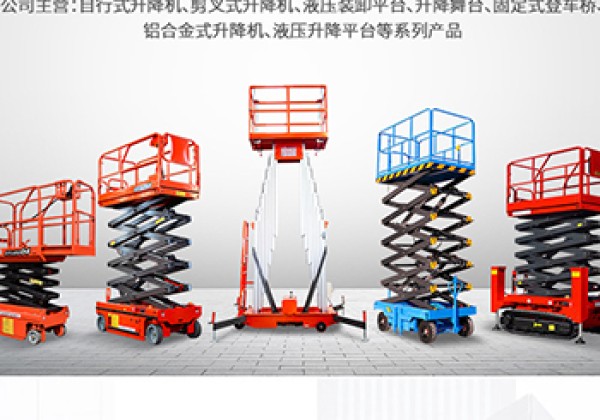 偃师​出口成为核心增长引擎