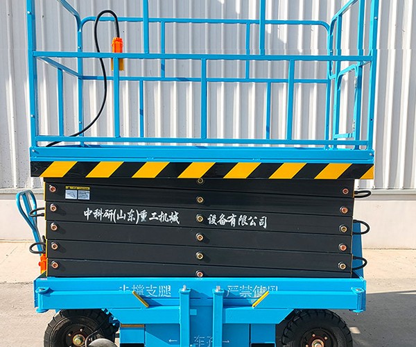 偃师自行走升降机
